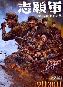 在线观看av影片